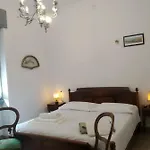 Mavipagi Apartamento *